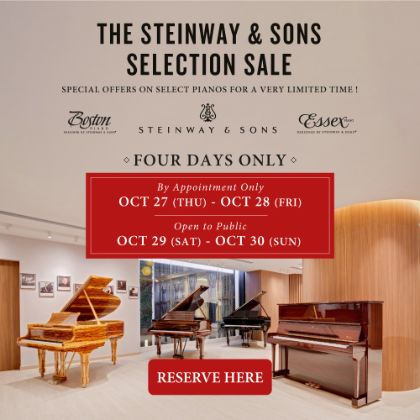 /news/steinwayspecialsale