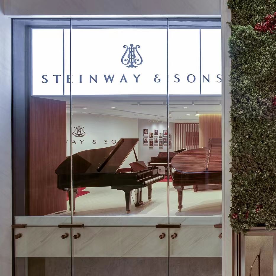 Steinway Hong Kong AprilEvent